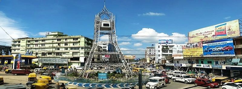 View of City Tower in Dimapur Town. (Photo Courtesy: Dimapur.nic.in)